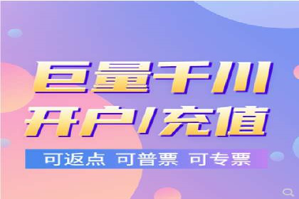 百度广告运营推广：企业成长秘诀