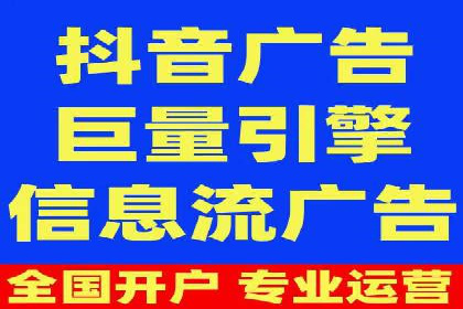 案例研究：SEM推广如何助力餐饮业增长